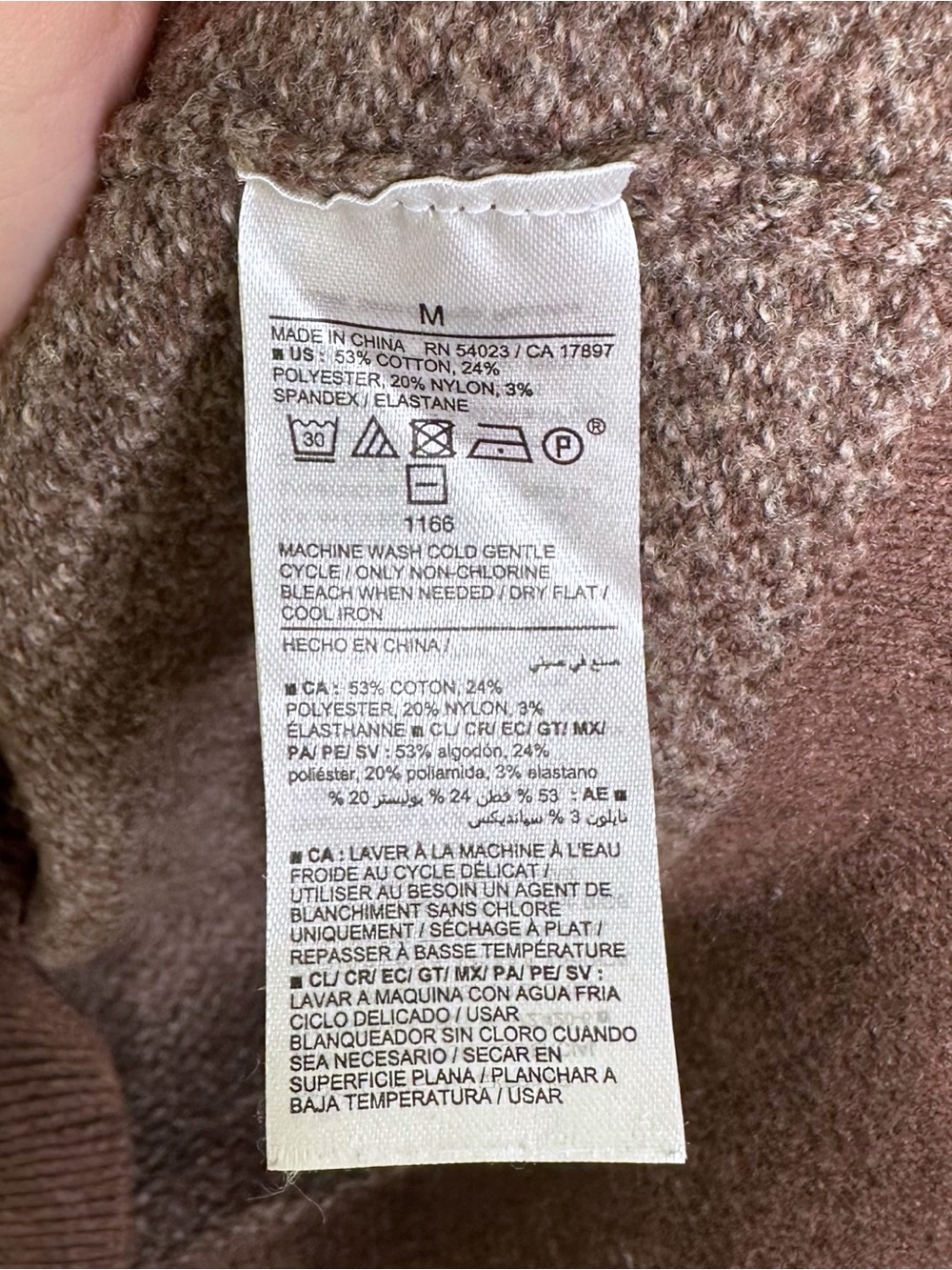 Old Navy Herringbone Polo Sweater - Picture 7 of 7
